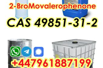 2Bromo1phenylpentan1one cas 49851312 bvf yellow oily liquid